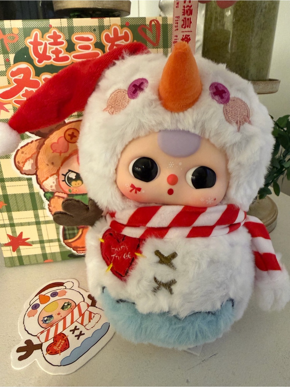Baby Three Christmas Carnival Plush Pendant
